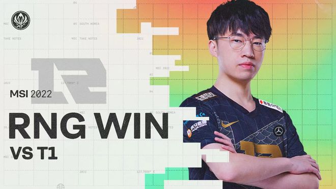 队的默契配 队的默契配