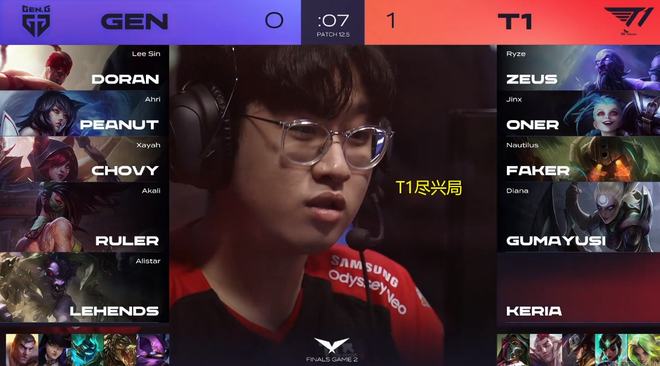 播的使者 播的使者