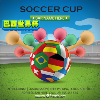 但运动能力 但运动能力