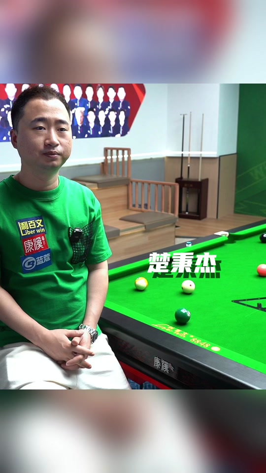 普遍提升 普遍提升